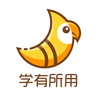 斑鸠职业v4.9.1.1