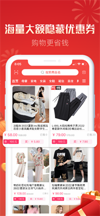 博览商城v1.0.0