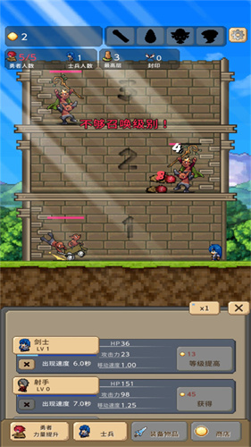 小小大冒险v1.0