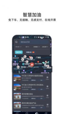 小菱v3.0.5.5.common.release