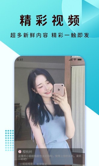 Web冲浪板v5.2.0