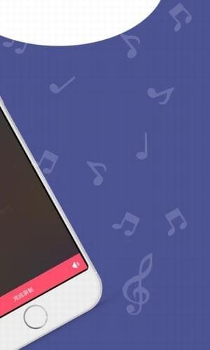 闪歌v3.0.3.21