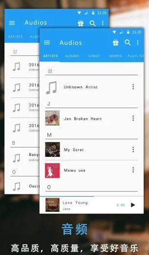 风驰影视v1.0.3