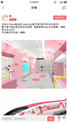 亿库v1.1.1