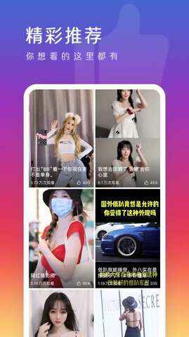 云飞影院v