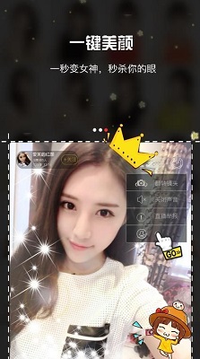 闪剧小视频v3.0.2