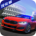 驾驶学校模拟v10.10