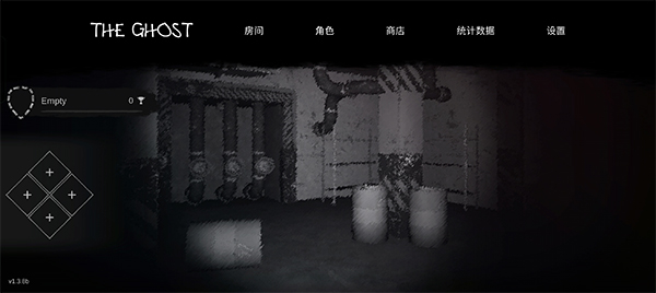 The Ghost多人联机最新版v1.50.6