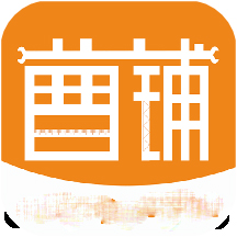 曹铺v1.1.9