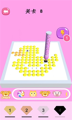 公主钻石画v2.6.6