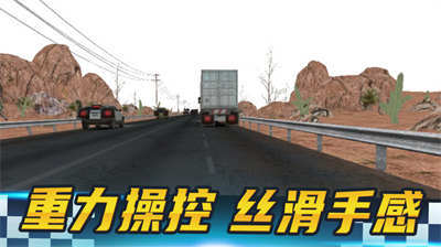 疯狂摩托v1.0.1