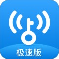 WiFi万能钥匙极速版v6.2.95