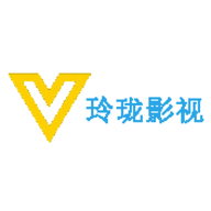玲珑影视去广告版v2.0