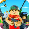 全民枪王争夺战v1.0
