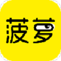 菠萝BOLOv5.2.3