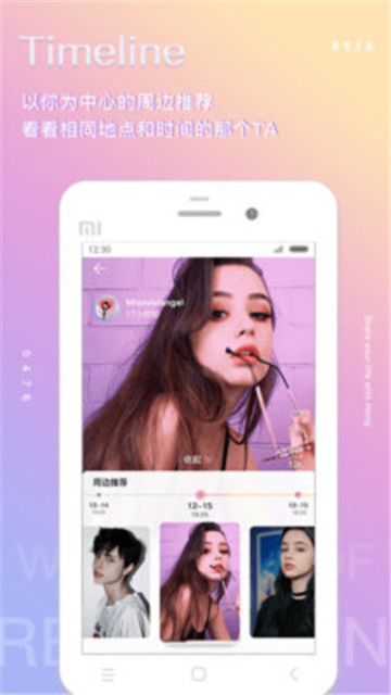 Hongv1.2.8