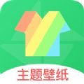 今日壁纸美化v1.0.1