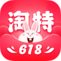 淘特v10.32.37