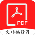 众帮PDF全能王v1.0