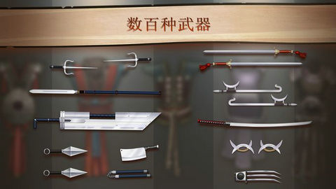 暗影格斗2v2.38.0