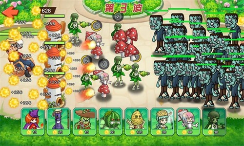 植物进化打僵尸v1.0