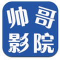 帅哥影院v1.0