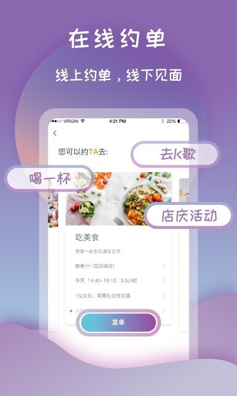 打灯v1.5.4