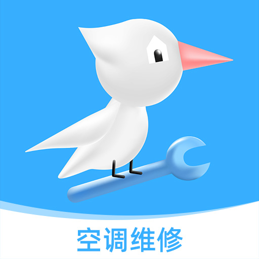 啄木鸟修空调v1.0.0