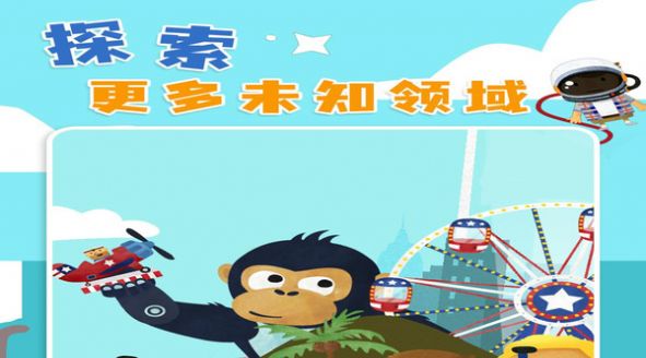 菲特小镇v7.0.0