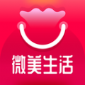 微美生活v0.0.8