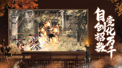 影之刃3v1.2002.72