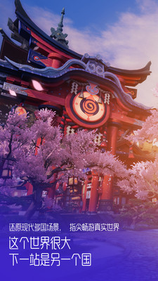 龙族幻想v1.5.293