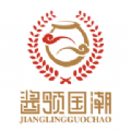 国潮云购v1.2.8