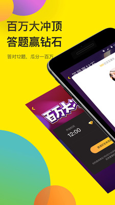 HeyHey语音v1.17.2