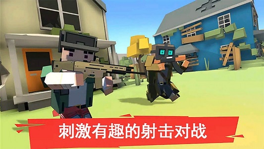 像素人一败涂地v1.02
