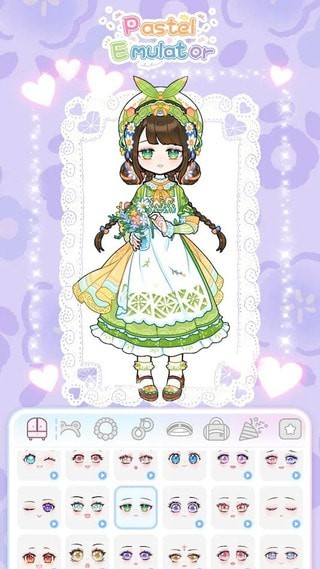 粉彩模拟器v1.0.11