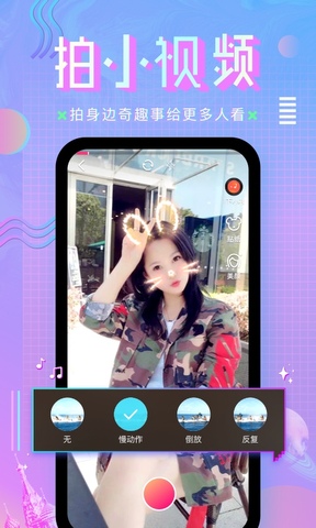 咪咕直播2024最新版v4.0.15