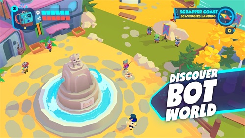 机器人世界v1.6.6
