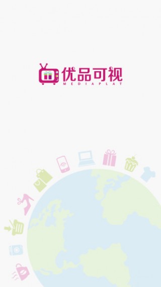 优品可视海淘v