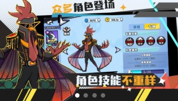 动物斗僵尸v1.0.0