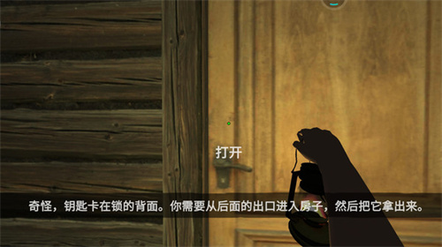 恐怖贞子来了v1.2