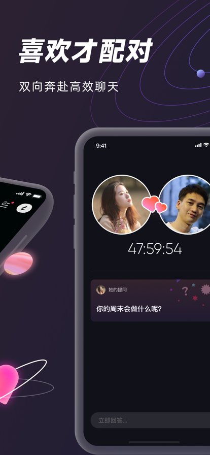MUSv0.12.0