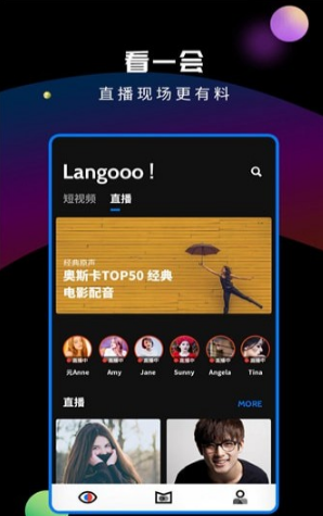 朗果语言v1.0