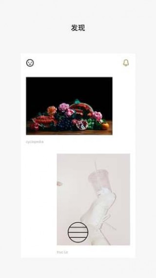 VSCO Camv160