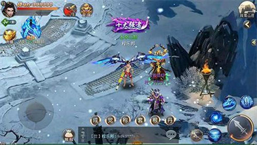 极上红颜2024最新版v1.0.1