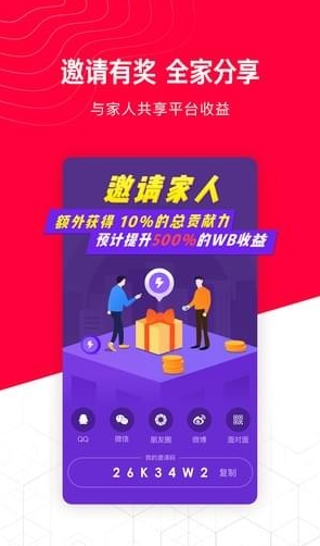 五条v1.3.2