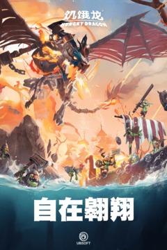饥饿龙v3.15.0