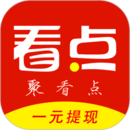 聚看点2024最新版v5.6.2