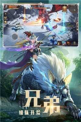 蓝月战神单机版v1.0.1.3900