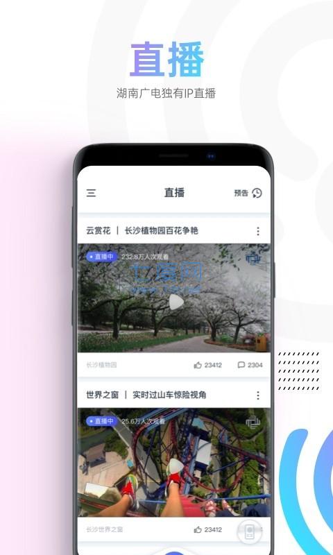 天天短视频v2.4.5.12